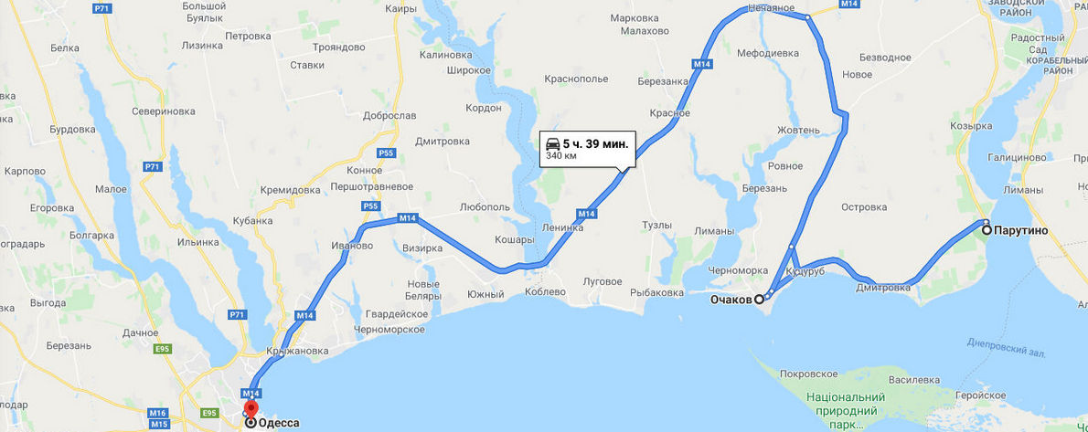 Г Очаков Николаевская область на карте Украины. Карта очакова. Г Очаков Николаевская область на карте Украины.