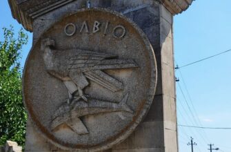 Древний город Ольвия